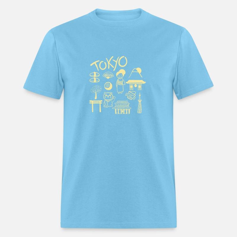 Tokyo & More Tourist Gift